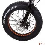 Электровелосипед m-Bog Fat 20 350W 36V/10Ah — изображение 7