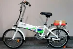 Электровелосипед TDN 125Z 250W 36V8Ah — изображение 2