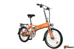Электровелосипед TDN 125Z 250W 36V8Ah — изображение 5