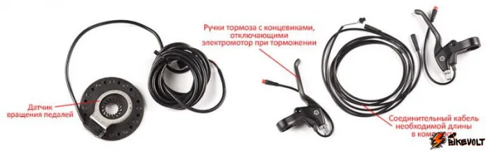 komplekt-eltreco-48v-750w-fat-lcd-26-akb-12-5 КОМПЛЕКТ Eltreco 48V 750W FAT LCD 26 + АКБ 48V 12.5А/ч (HL) — изображение 6