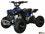 Квадроцикл ATV CAT 110 — изображение 5