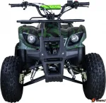 Квадроцикл ATV CLASSIC 8 — изображение 13