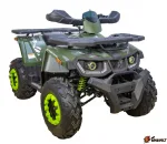 Квадроцикл Avantis Hunter 200 BIG BASIC — изображение 3