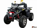 Квадроцикл Avantis Hunter 200 Premium NEW (2021) — изображение 4