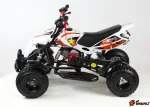 Квадроцикл Motax ATV H4 mini-50 cc — изображение 3