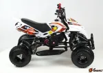 Квадроцикл Motax ATV H4 mini-50 cc — изображение 5