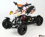 Квадроцикл Motax ATV H4 mini-50 cc — изображение 9