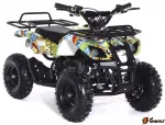 Квадроцикл MOTAX ATV Mini Grizlik X-16 (э/с) — изображение 9