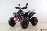 Квадроцикл Motax ATV Raptor Super LUX 125 cc — изображение 3