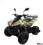 Квадроцикл Motax ATV Raptor Super LUX 125 cc — изображение 5