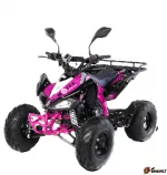 Квадроцикл MOTAX ATV T-Rex-LUX 125 сс — изображение 2