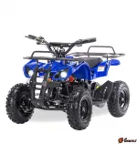 Электроквадроцикл детский Motax ATV X-16 1000 W — изображение 2