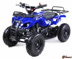 Квадроцикл Motax ATV X-16 BIGWHEEL с механическим стартером — изображение 4
