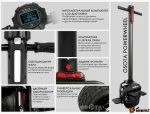 Моноколесо PowerWheel 10.4 Ah — изображение 3