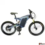 Электровелосипед мощный H-bike Teleportator Teleport Light 2000W