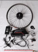 MOTOR KIT — изображение 2