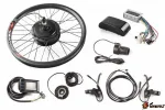 Набор для сборки электровелосипеда 500w 36V 20 заднее без АКБ — изображение 2