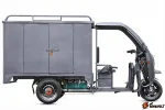 Грузовая электрическая тележка Trike КАРГО 1800 60V1000W — изображение 3