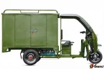 Грузовая электрическая тележка Trike КАРГО 1800 60V1000W — изображение 4