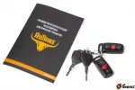 Электротрицикл Rutrike Навигатор — изображение 14