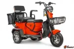 Электротрицикл Rutrike Навигатор — изображение 6