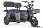 Электротрицикл Rutrike Трансформер — изображение 15