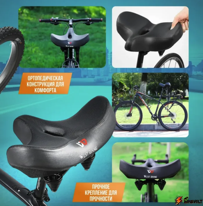 Седло широкое для электровелосипеда Ultra Comfort — изображение 12