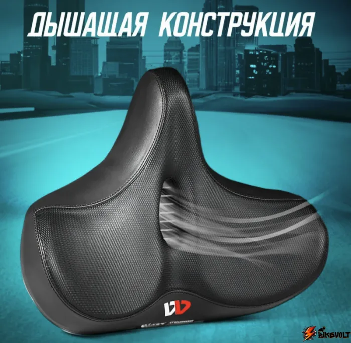 Седло широкое для электровелосипеда Ultra Comfort — изображение 14