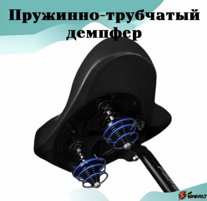 Седло широкое для электровелосипеда Ultra Comfort — изображение 3