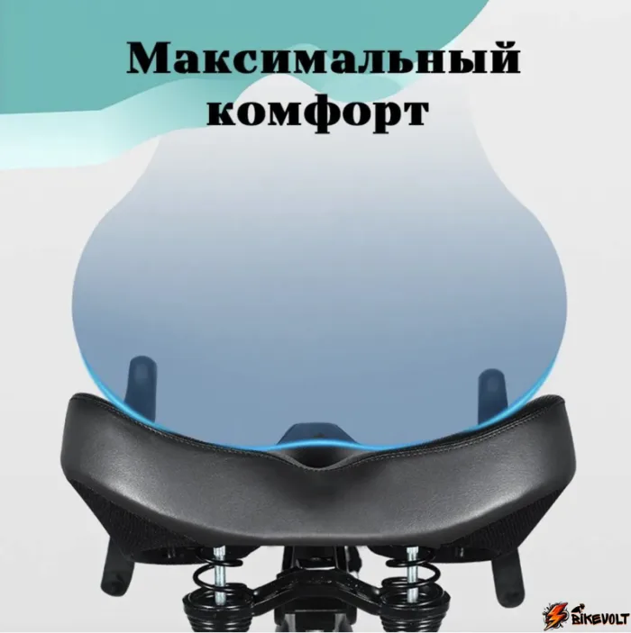 Седло широкое для электровелосипеда Ultra Comfort — изображение 7