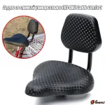 Седло со спинкой Экобайк Saddle Comfort