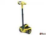 Сигвей INMOTION R1