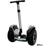 Сигвей SmartWay X60+ Серебристый