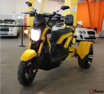 Скутер для пожилых людей и инвалидов E-toro mobility 93М