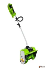 Снегоуборщик аккумуляторный G-MAX 40V GREENWORKS GD40SS Без АКБ и ЗУ — изображение 10