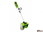 Снегоуборщик аккумуляторный G-MAX 40V GREENWORKS GD40SSK2 — изображение 2