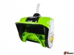 Снегоуборщик аккумуляторный G-MAX 40V GREENWORKS GD40SSK2 — изображение 3
