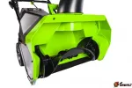 Снегоуборщик аккумуляторный G-MAX 40V GREENWORKS GD40ST — изображение 4