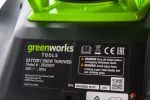 Снегоуборщик аккумуляторный G-MAX 40V GREENWORKS GD40ST — изображение 8