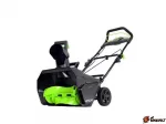 Снегоуборщик бесщеточный 51 см 80V GREENWORKS GD80SB — изображение 9