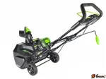Снегоуборщик бесщеточный 80V PRO GREENWORKS GD80SB DigiPro — изображение 3