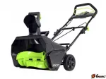 Снегоуборщик бесщеточный 80V PRO GREENWORKS GD80SB DigiPro С 2 АКБ 2 А/Ч И ЗУ — изображение 3