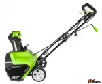 Снегоуборщик электрический 51 СМ GREENWORKS 1800W GES13 — изображение 4