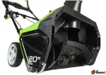 Снегоуборщик электрический 51 СМ GREENWORKS 1800W GES13 — изображение 6