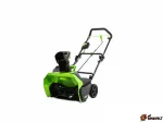 Снегоуборщик GREENWORKS GD60ST 60V (51 СМ) бесщёточный аккумуляторный — изображение 8