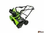 Снегоуборщик GREENWORKS GD60ST 60V (51 СМ) бесщёточный аккумуляторный с АКБ 4 А/Ч и ЗУ — изображение 2