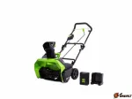 Снегоуборщик GREENWORKS GD60ST 60V (51 СМ) бесщёточный аккумуляторный с АКБ 6 А/Ч и ЗУ