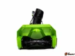 Снегоуборщик GREENWORKS GD60ST 60V (51 СМ) бесщёточный аккумуляторный с АКБ 6 А/Ч и ЗУ — изображение 4