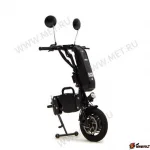 Электрический привод Sunny для инвалидной коляски — изображение 5