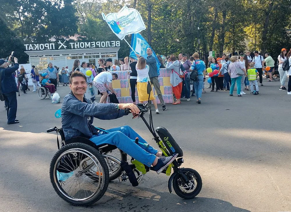 Электрический привод Sunny Электрический привод Sunny в парке